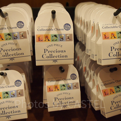 コレクタブルチャーム（パッケージ）