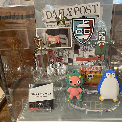 コレクタブルの中身(ランダム全8種)