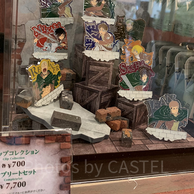 コレクタブルメタルクリップ〔USJ×進撃の巨人〕