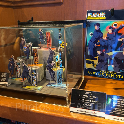コレクタブルアクリルペンスタンド（USJ×呪術廻戦グッズ2026）