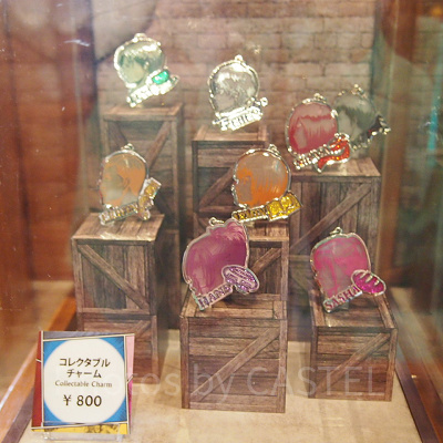 コレクタブルチャーム