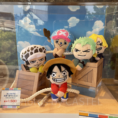 コレクタブルだきつきマスコット（USJワンピースグッズ）