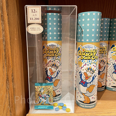 カラフルチョコレート（ドナルドパルパルーザグッズ）