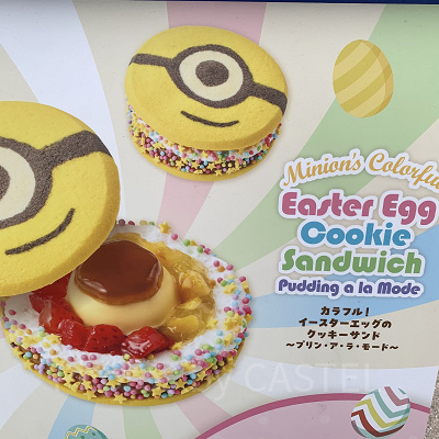 カラフル！イースターエッグのクッキーサンド～プリンア・ラ・モード～