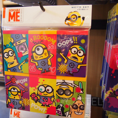 カラフルミニオンメモセット