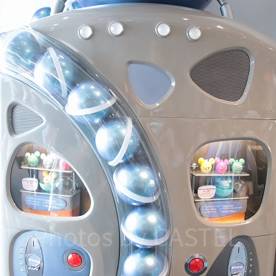 コメットディスペンサー