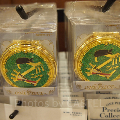 コンパクトミラー（ゾロ）