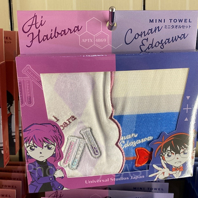 江戸川コナンと灰原哀のミニタオルセット〔USJ×コナングッズ〕