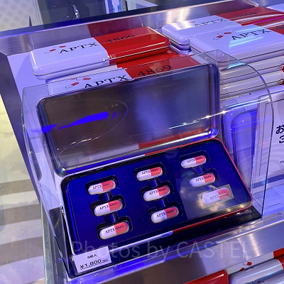 USJで販売しているコナングッズ