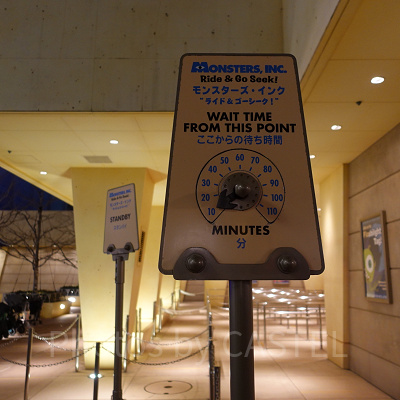 モンスターズ・インクの混雑状況／18:50