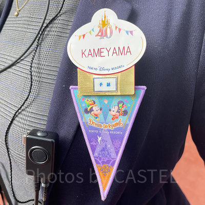 キャストさんに相談する