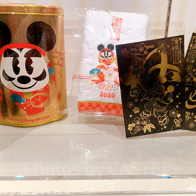 夢缶の中身