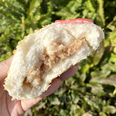 伊之助饅頭の中身