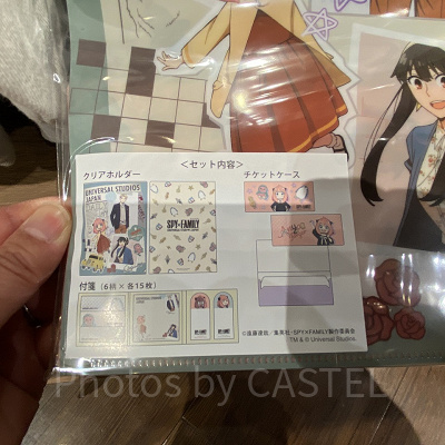 ステーショナリーセットの中身