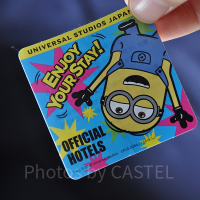 USJホテル平日限定プランの内容