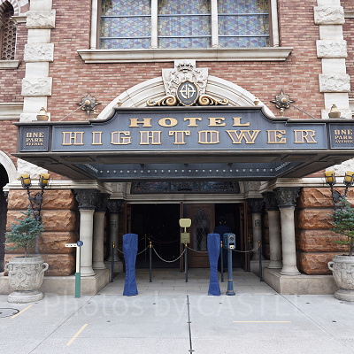 タワーオブテラーの内容