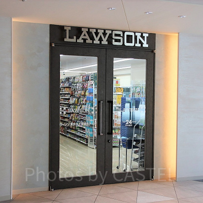 コンビニ（ローソン）