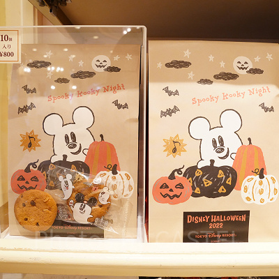 クッキー（2022年ディズニーハロウィングッズ）