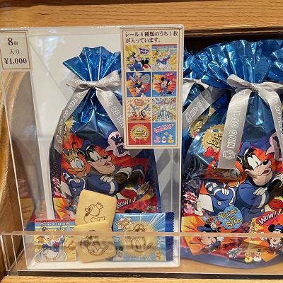 クッキー(ドナルドパルパルーザグッズ2025)