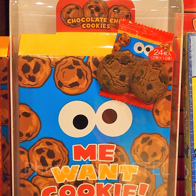 クッキーモンスターのクッキー