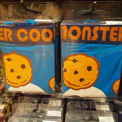 クッキーモンスターパンツ
