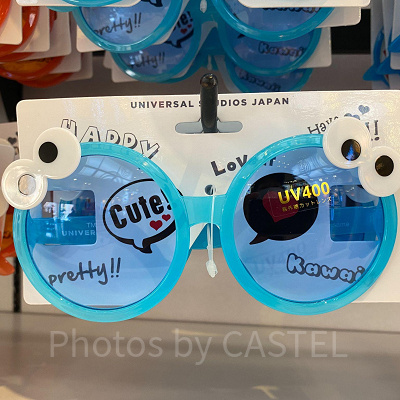 クッキーモンスターのサングラス