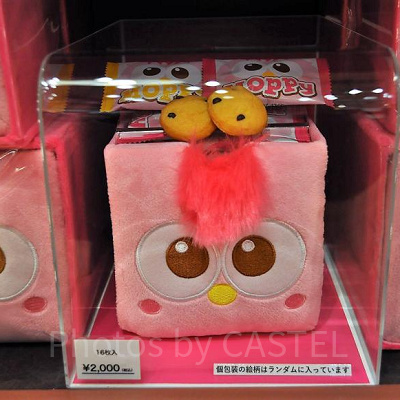 モッピーのマスコットボックス付きクッキー