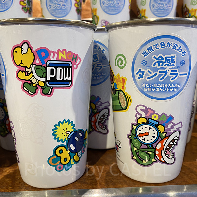 冷感タンブラー