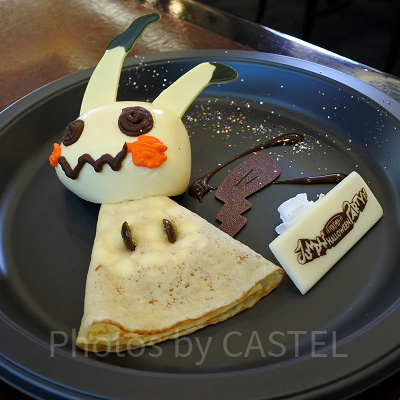 まねっこ！ミミッキュのミルクムース＆クレープ