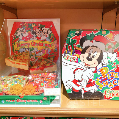 コーンスナック