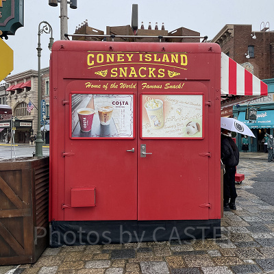 コスタコーヒーのカート