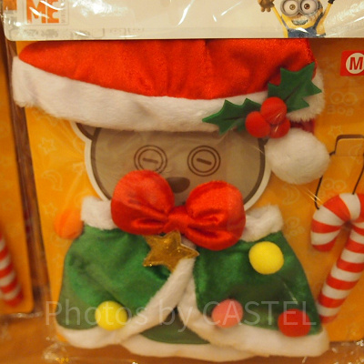 ティムぬいぐるみ（M）用コスチューム