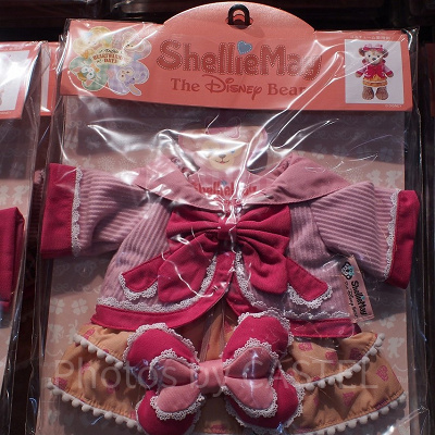 コスチュームセット（シェリーメイ）