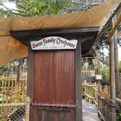 スイスファミリー・ツリーハウス
