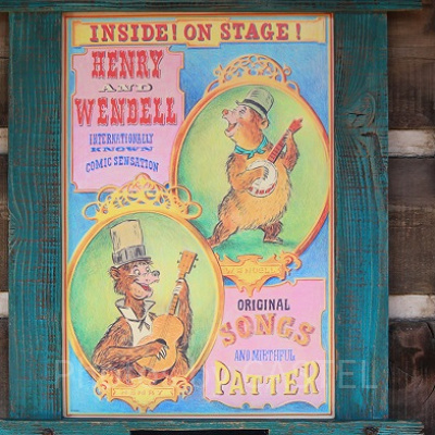 カントリーベア・シアター