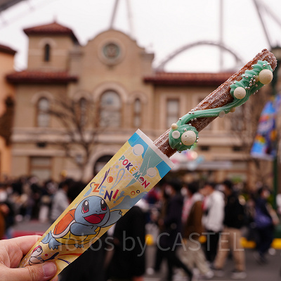 全国旅行支援のクーポンはパーク内のフードにも使える！