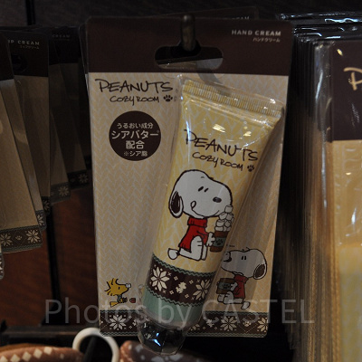 Cozy Roomのハンドクリーム