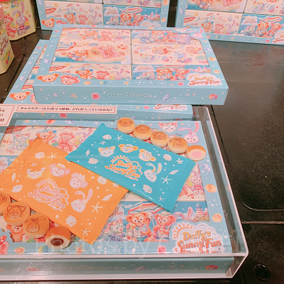 クリームフィルド・ビスケット