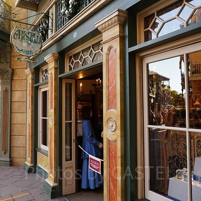 クリスタルアーツ