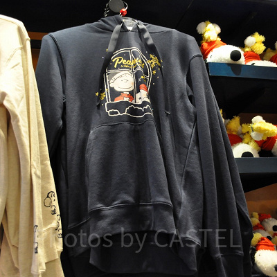 クリスタルパーカー