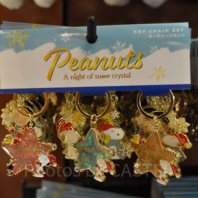 クリスタルキーチェーンセット(3個)