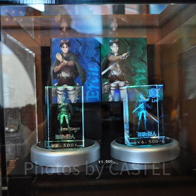 クリスタルマジック