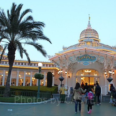 クリスタルパレス