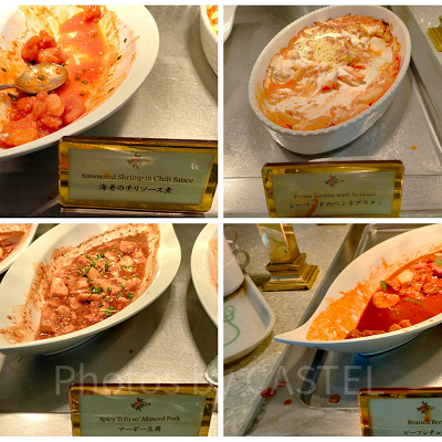 クリスタルパレス・レストラン：メイン料理