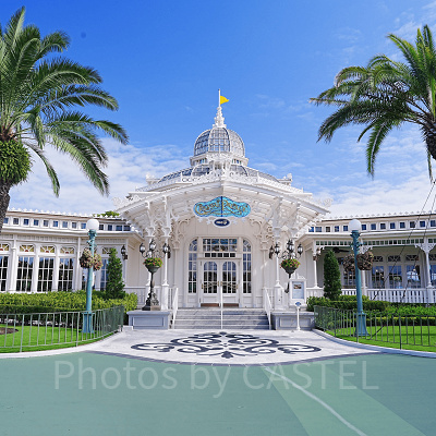 クリスタルパレス・レストラン