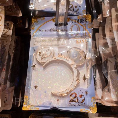 クリスタルスフィアのベース（スパークリングスター）