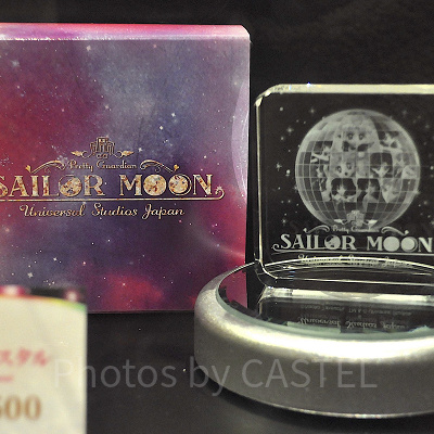 クリスタル（USJ×セーラームーングッズ）
