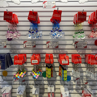 キューブストラップ（上）