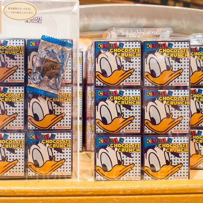キュービックチョコクランチ（ドナルドデザイン）