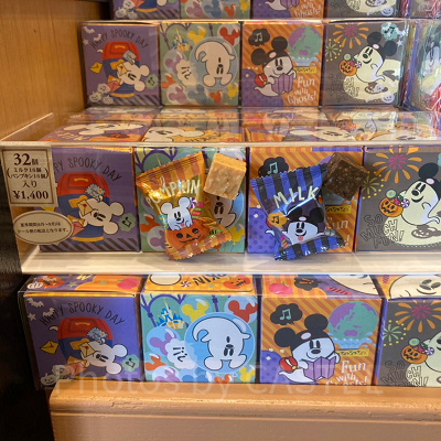 キュービックチョコレートクランチ